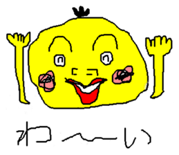 little me in my mind sticker #6139133