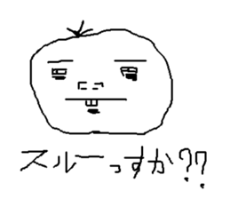 little me in my mind sticker #6139134