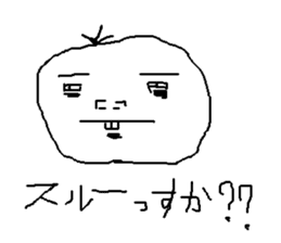 little me in my mind sticker #6139134