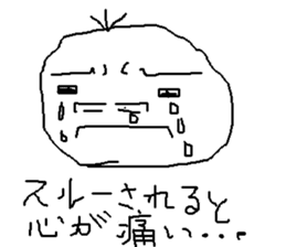 little me in my mind sticker #6139135