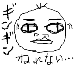 little me in my mind sticker #6139146