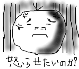 little me in my mind sticker #6139151