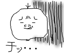 little me in my mind sticker #6139157