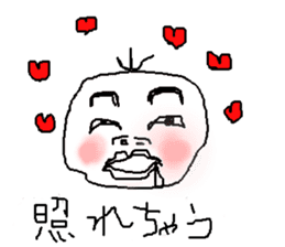 little me in my mind sticker #6139159