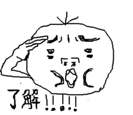 little me in my mind sticker #6139165