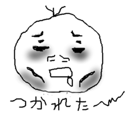 little me in my mind sticker #6139169