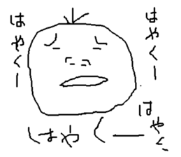 little me in my mind sticker #6139171