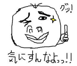 little me in my mind sticker #6139181