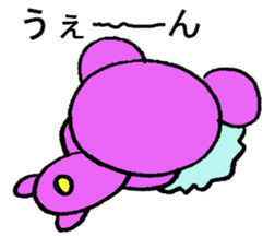 purplebear sticker #6139277