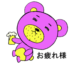purplebear sticker #6139281