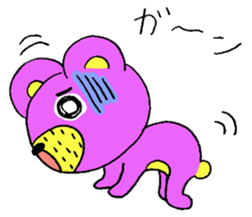 purplebear sticker #6139282