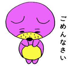 purplebear sticker #6139283