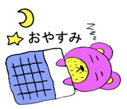 purplebear sticker #6139284