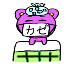 purplebear sticker #6139287