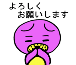 purplebear sticker #6139296