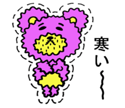 purplebear sticker #6139301