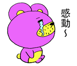 purplebear sticker #6139302