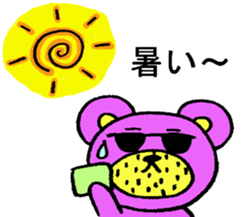 purplebear sticker #6139310