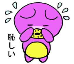 purplebear sticker #6139312