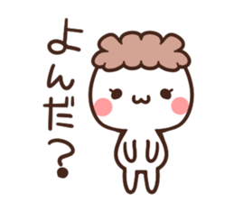 pretty mother sticker sticker #6139303