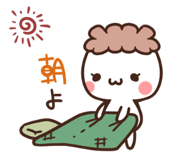 pretty mother sticker sticker #6139305