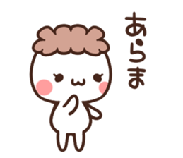 pretty mother sticker sticker #6139323