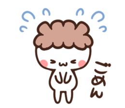 pretty mother sticker sticker #6139324