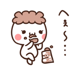 pretty mother sticker sticker #6139325