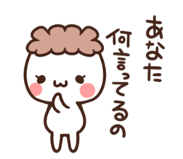 pretty mother sticker sticker #6139326