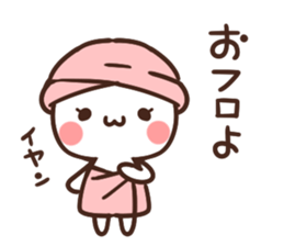 pretty mother sticker sticker #6139328