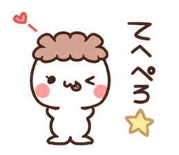 pretty mother sticker sticker #6139329