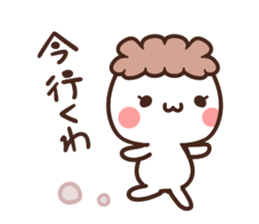 pretty mother sticker sticker #6139330