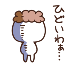 pretty mother sticker sticker #6139332