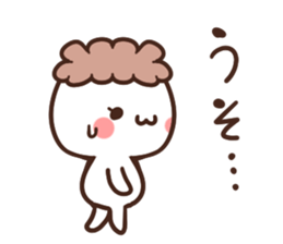 pretty mother sticker sticker #6139334