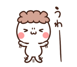 pretty mother sticker sticker #6139335