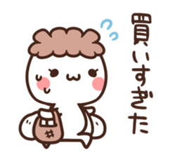 pretty mother sticker sticker #6139340