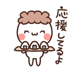 pretty mother sticker sticker #6139342