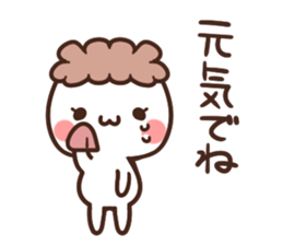 pretty mother sticker sticker #6139345