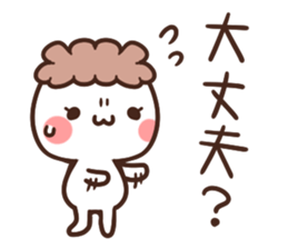 pretty mother sticker sticker #6139347