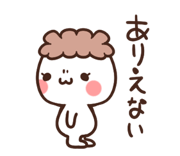 pretty mother sticker sticker #6139348