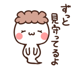 pretty mother sticker sticker #6139349