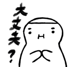 hihumi's family sticker #6139352