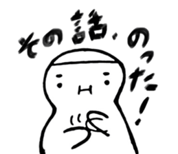 hihumi's family sticker #6139354