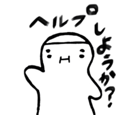 hihumi's family sticker #6139356