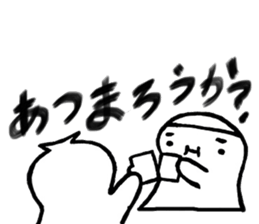 hihumi's family sticker #6139357