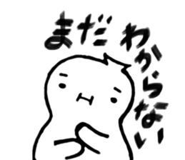 hihumi's family sticker #6139358