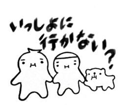 hihumi's family sticker #6139359