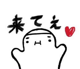 hihumi's family sticker #6139360