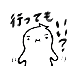 hihumi's family sticker #6139361