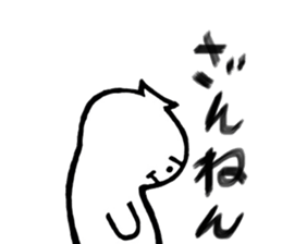 hihumi's family sticker #6139362